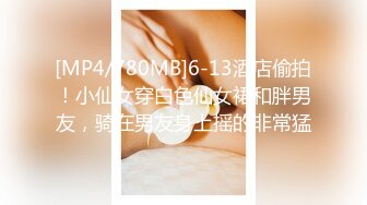 [MP4/ 1.25G] 精品福利！极品美少女家政服务福利写真 性感和服嫩乳美穴一览无余真想一含在嘴里