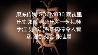 Onlyfans极品白虎网红小姐姐NANA精液搜查官职责所在