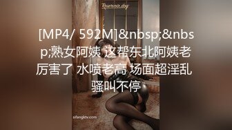 [MP4/ 370M] 瘦子传媒工作室极品麻花辫小妹，戴眼镜果然骚，小哥忍不住再来一炮，妹子很配合