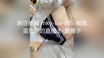 长毛外衣美女被拍两次粉嫩的馒头鲍鱼看到的人都上火