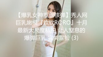 [2DF2]泡妞达人酒吧门口搭讪身材性感的齐逼短裙大白腿美女,美女貌似喝多了大哥出租车带到住所啪啪,无毛白虎女 [MP4/52.8MB][BT种子]