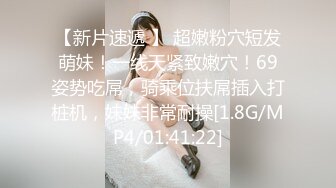 【PMX001】女大生春梦.被偷窥癖.春心荡漾的性幻想 #莉娜