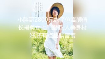 【淫乱女奴重磅核弹】性爱调教天花板『BM大官人』最强私拍红绳捆绑怒操玩弄 超强SM露出调教