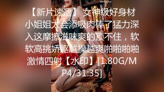 【极品瑜伽教练】牛仔裤女神，一等一的好身材，这一对大长腿真诱惑，半遮半掩间三点尽露，无套啪啪粉穴好激情