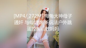 [MP4/ 160M] 淫妻3P 两根棒棒一起吃 换上单男送的红边黑丝真的更显身材 被两个帅哥夹在中间猛操