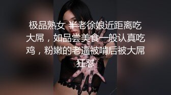 烫发头美少妇，风韵犹存半老徐娘，露脸全裸掰穴，自慰摇动自己骚穴道具插穴，淫水真不少