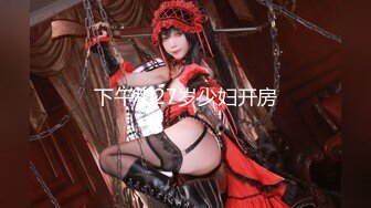 【新片速遞】 【最强档❤️91大神】美少女杀手『最爱萝莉』高清HD增强版❤️露脸巨乳学妹沉浸式性爱 清纯JK女大学生乳摇内射 [2210M/MP4/02:46:55]