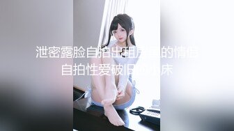 【新速片遞】&nbsp;&nbsp;双飞黑丝美女 两女三男享受性爱盛宴 [365MB/MP4/09:56]