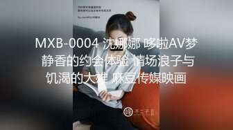 【新片速遞】炮友不在，黑丝吊钟奶子黑丝大屁股自慰特写超粉嫩穴[291M/MP4/31:27]