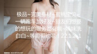 性感人妻高跟丝袜