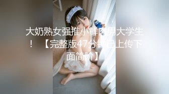 【新片速遞 】起点传媒 性视界传媒 XSJTC07 报複高傲女上司 羽芮(坏坏 林沁儿 芳情)【水印】[757MB/MP4/32:24]