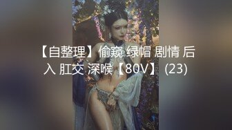 [HD/0.8G] 2024-10-07 XJX-0190 香蕉視頻 朋友的媽媽要好好分享