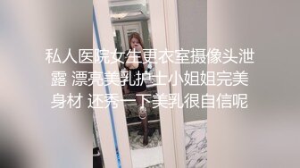 [MP4]高颜值台湾巨乳骚母狗 无毛馒头穴插小怪兽玩的嗨