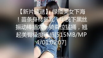 2023-11-08【瘦猴子探花】专约良家小骚货，黑丝大长腿，不尽兴再干一炮，按摩器自慰，穿着高跟鞋爆操