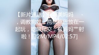 绿播美女下海！苗条身材贫乳！美臀骚穴振动棒自慰，特写加紧猛捅，娇喘呻吟骚话不断