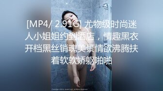 骚气冲天~约啪酒店收银美女，无套中出，不让内射，那就拔出来射嘴里脸上~满脸销魂~艹得瓜瓜叫!