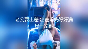 高颜值美女床上跳蛋塞逼逼震动自慰 逼逼很粉嫩震动几下高潮出水呻吟娇喘 很是诱惑不要错过!