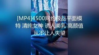 [MP4/ 517M]&nbsp;&nbsp; 社会纹身哥和小姨子快乐生活,妹子身材高挑,一双大长腿,毛毛修剪的十分精致