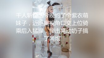 把隔壁少妇给干了