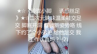 无套操深圳少妇