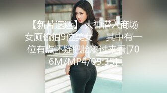 【新速片遞】 ⚡⚡强烈推荐Onlyfans极品颜值巨乳女神Milkyth私拍福利，被金主包养疯狂啪啪大阳具紫薇，狂野纹身抚媚极骚[1450M/MP4/01:00:47]