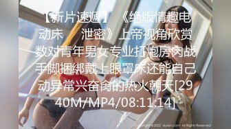 [BF-620] 妻が実家に帰っている間、教え子と24時間夢中でヤリまくった記録。 中城葵