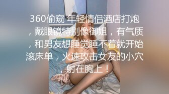 【钻石级??推荐】麻豆传媒豪乳女神「吴梦梦」无套系列《调情酒吧》微醺后的疯狂性爱 狂插口爆裹射 高清720P原版首发