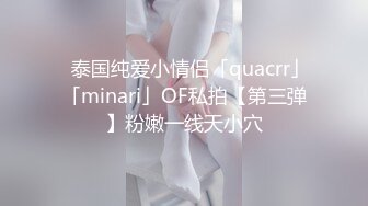 后入女友蜜桃臀身材真棒