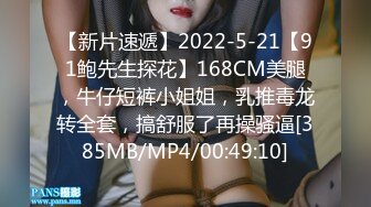 [HD/0.7G] 2023-05-09 AV-0050大像传媒之呆萌女孩三穴齊開-李娜娜