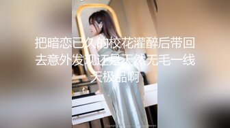 [MP4/935M]12/28最新 丰满大灯美少妇全裸热舞黑色情趣内衣自慰VIP1196