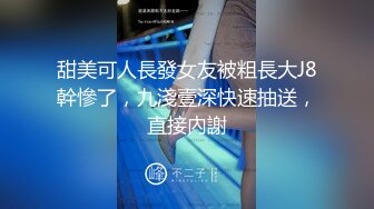 裸贷萝莉美女小雅为爸爸手术费裸贷借款 - 无法偿还只能肉偿