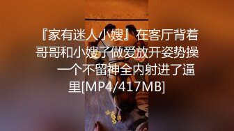 STP18136 短发兼职小姐姐，温柔大胸白皙配合，超清设备偷拍角度专业