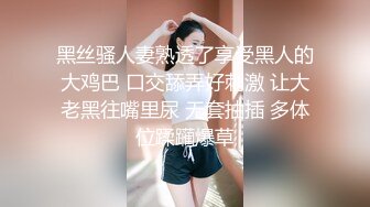 人气青春系活力四射双马尾美少女,被男友干还不够要让好兄弟壹起玩,乐呵呵喊爸爸