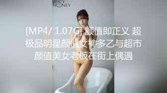 宅男打飞机福利最近勾搭的良家大奶妹男友不在家和我网草