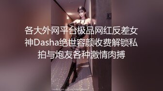 谁家少女不怀春？   家族旅行没哥嫂  两个侄女任我搞！