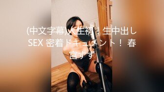 《稀缺房精选泄_密》清新美好桃花主题酒店真实偸_拍数对男女滚床单有情侣有偸_情的小欲女太能叫唤了貌似连干3炮 (2)