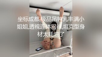 房东橱柜上安装摄像头偷拍美女房客洗澡