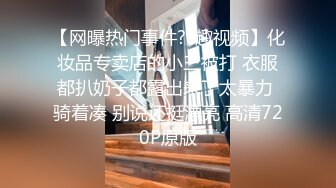 巨乳美眉 操我不要停用力点 啊要高潮了 两天没操这么骚 身材高挑丰满在家69吃鸡舔菊花 被无套输出 大奶哗哗爽叫不停 内射