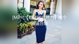 牛B大神商场女厕暗藏摄像头偷窥53位美女少妇嘘嘘 (40)