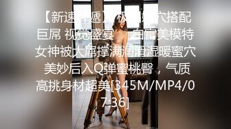 [MP4]STP32153 新來的小仙女全程露臉發騷，浴室洗澡誘惑狼友，跟狼友互動撩騷，道具抽插騷穴自己摳的浪叫不止表情好騷刺激 VIP0600