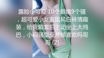 【新片速遞 】 《新流硬核㊙️极品骚妻》万狼求购OnlyFans肉便妻限定反差母狗【荒木薇】秘密基地偷腥群P双管齐下内射子宫有套的别来[741M/MP4/15:54]