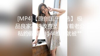 车震西安某商城气质女