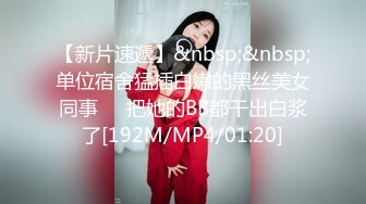 性吧传媒出品网红美女小月约黑人rap歌手舔逼王按摩技师上门服务被黑屌爆插内射