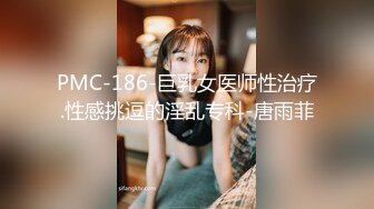 【萝莉女神❤️童颜巨乳】★☆极品反差婊Mei闺蜜『小玲儿』最新性爱私拍 极品反差换装啪啪连续精液内射 (3)