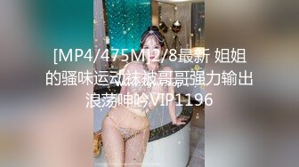 国产AV 精东影业 JDSY013 特殊门诊爆操两个女医生 妲己 香菱