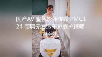 顏值身材不輸一線模特，極品風騷禦姐重慶爆火樓鳳施工妹【雨涵】私拍，抓龍筋毒龍足交口爆啪啪，太會玩最懂男人的女人～稀缺收藏 (1)