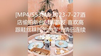 《极品CP??魔手?外购》正版4K近在咫尺商场隔板缝极限偸拍女厕各种小姐姐方便~逼脸同框~韵味少妇私处很顶