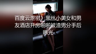 [原y版b]_016_哥g现x在z只z是s个g传c说s_啪p啪p_20220416