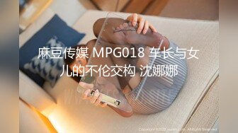 苗条妹子超大道具来回抽插呻吟 淫水不断 后入式插 掰开逼特写[MP4/84MB]