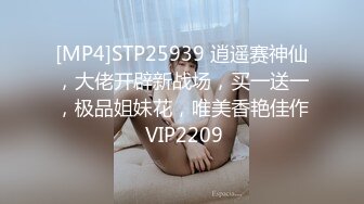 [MP4/ 858M] 漂亮美女3P 被单男连续轮流着输出 个个操逼超猛 妹子爽到不要不要的